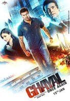 Ghayal Once Again 2016 DvdRip Full HD Movie Free Download