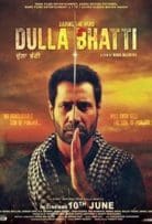 Dulla Bhatti Wala 2016 DvdRip Full Movie Free Download
