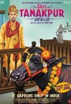 Miss Tanakpur Hazir Ho 2015 Full Movie Free Download Bluray