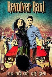 Revolver Rani 2014 Dvdrip HD Full Movie Free Download Revolver Rani 2014 Dvdrip HD Full Movie Free Download