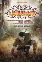 Pulimurugan 2016 Full Movie Free Download Dvdrip Pulimurugan 2016 Full Movie Free Download Dvdrip