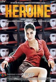 Heroine 2012 Bluray Full Movie Free Download