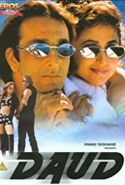 Daud Fun on the Run 1997 Full Movie Free Download HD 720p Daud Fun on the Run 1997 Full Movie Free Download HD 720p
