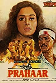 Prahaar The Final Attack 1991 Free Movie Download Full HD 720p Prahaar The Final Attack 1991 Free Movie Download Full HD 720p