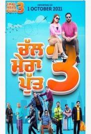Chal Mera Putt 3 Full Movie Free Download Camrip Chal Mera Putt 3 Full Movie Free Download Camrip