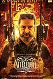 Vikram 2022 Full Movie Download Free HD 720p Vikram 2022 Full Movie Download Free HD 720p