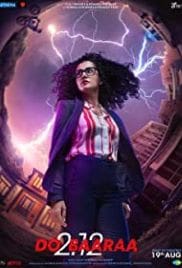 Dobaaraa 2022 Full Movie Download Free HD 720p Dobaaraa 2022 Full Movie Download Free HD 720p
