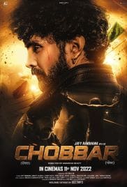 Chobbar 2022 Full Movie Download Free Camrip