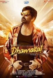 Dhamaka 2022 Full Movie Download Free HD 720p Dhamaka 2022 Full Movie Download Free HD 720p