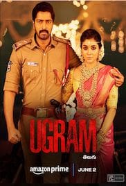 Ugram 2023 Full Movie Download Free HD 720p Hindi Ugram 2023 Full Movie Download Free HD 720p Hindi