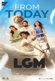 Let’s Get Married 2023 Full Movie Download Free HD 720p Hindi Let’s Get Married 2023 Full Movie Download Free HD 720p Hindi