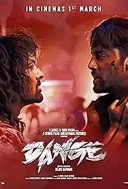 Dange 2024 Full Movie Download Free HD 720p