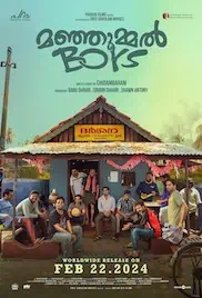 Manjummel Boys 2024 Full Movie Download Free HD 720p Manjummel Boys 2024 Full Movie Download Free HD 720p