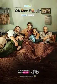 Yeh Meri Family Season 3 Full HD Free Download 720p Yeh Meri Family Season 3 Full HD Free Download 720p