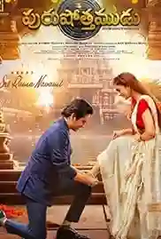 Purushothamudu 2024 Full Movie Download Free Camrip Telugu Purushothamudu 2024 Full Movie Download Free Camrip Telugu