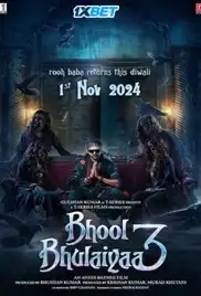 Bhool Bhulaiyaa 3 2024 Full Movie Download Free HD Web-DL Bhool Bhulaiyaa 3 2024 Full Movie Download Free HD Web-DL
