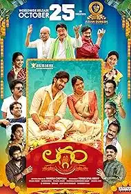 Laggam 2024 Full Movie Download Free Camrip Hindi Laggam 2024 Full Movie Download Free Camrip Hindi