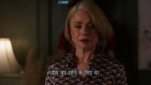 The Jane Mysteries Too Much to Lose 2024 Full Movie Download Free HD 720p
