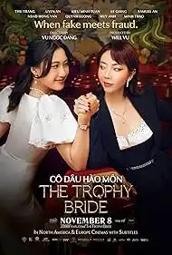 The Trophy Bride 2024 Full Movie Download Free HD WebRip