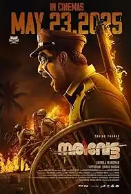 Narivetta 2025 Full Movie Download Free Camrip [Hindi]