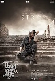 Thug Life 2025 Full Movie Download Free Pre-HD